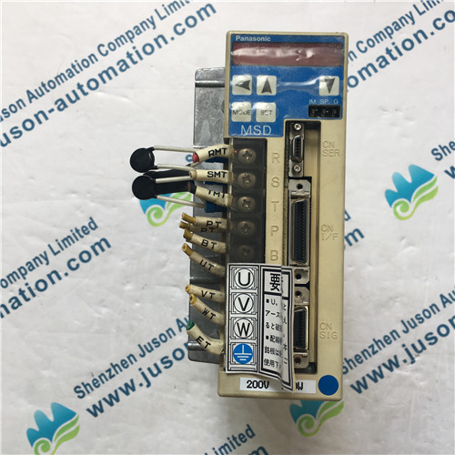 Panasonic DV88075LFGBC Driver