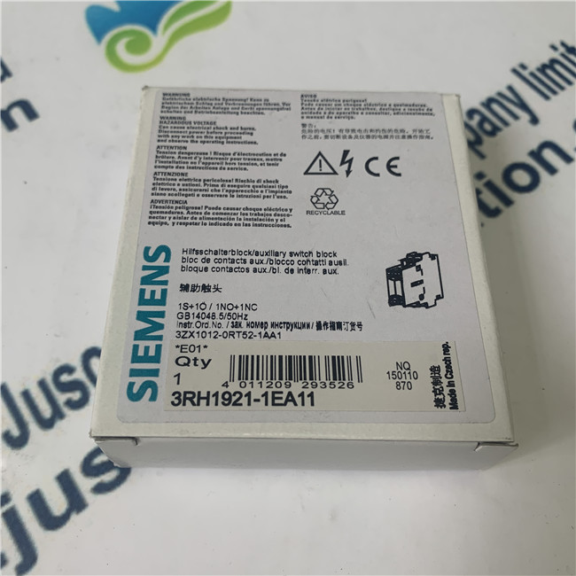 SIEMENS 3RH1921-1EA11 first lateral auxiliary switch 1 NO, 1 NC, screw terminal, for contactors 3RT1