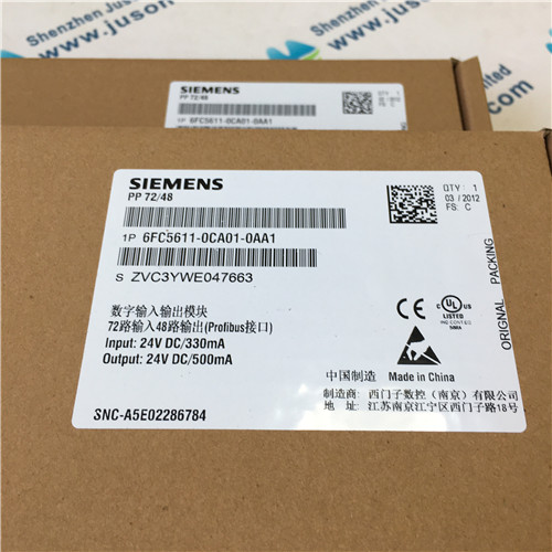SIEMENS 6FC5611-0CA01-0AA1 SINUMERIK I/O module PP 72/48 with PROFIBUS 72 inputs 24 V 48 outputs 24 V, 0.25 A painted version PP72/48
