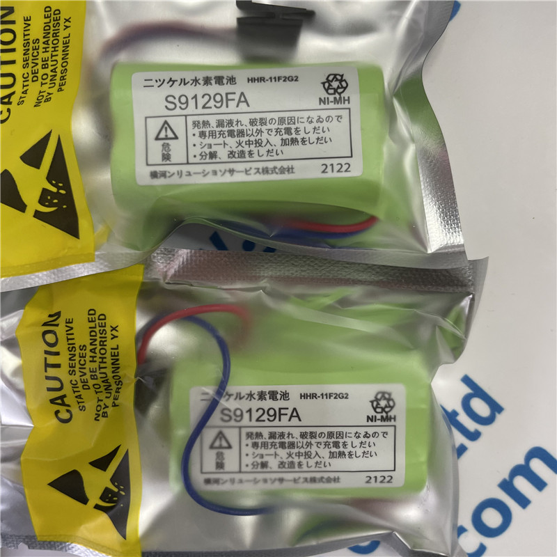 YOKOGAWA DCS battery pack S9129FA