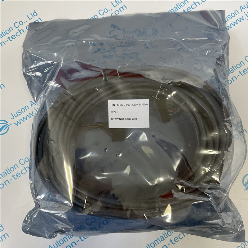 Honeywell Cable FS-SICC-0001 L20