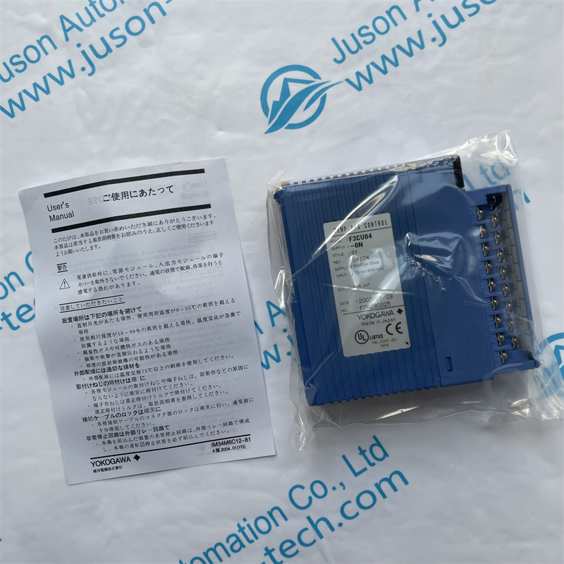 YOKOGAWA PLC control module F3CU04-0N - Buy YOKOGAWA PLC control module ...