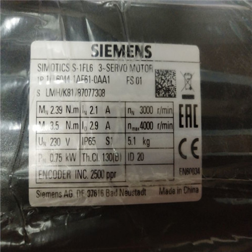 Siemens 1FL6044-1AF61-0AA1 SIMOTICS S-1FL6 Operating voltage 3AC 400 V Pn=0.75 kW; Nn=3000 rpm M0=3.5 Nm; 