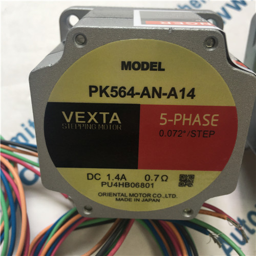 VEXTA PK564-AN-A14 Motor