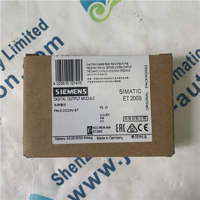 SIEMENS 6ES7138-4CA01-0AA0 SIMATIC DP, PM-E power modules for ET 200S; 24 V DC with diagnostics