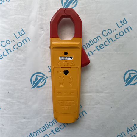 Fluke Bottle Opener