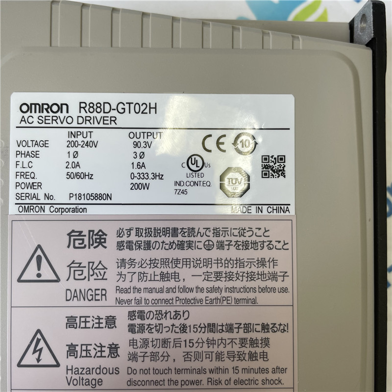 OMRON AC Servo Controller R88D-GT02H
