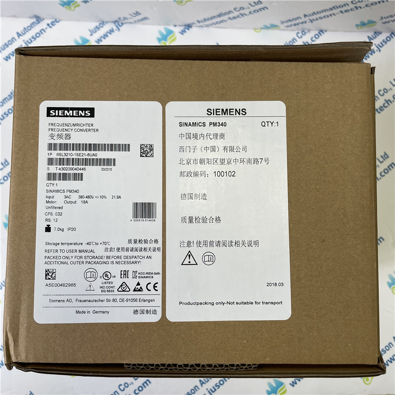 新品SIEMENS シーメンス インバータ 6SL3220-1YD22-0UB0 G120XA 440V